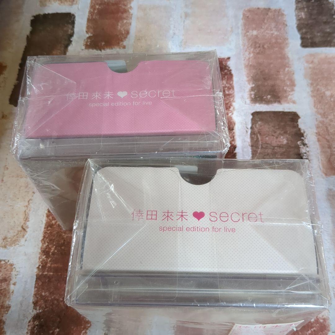 倖田來未:「secret」special edition for live