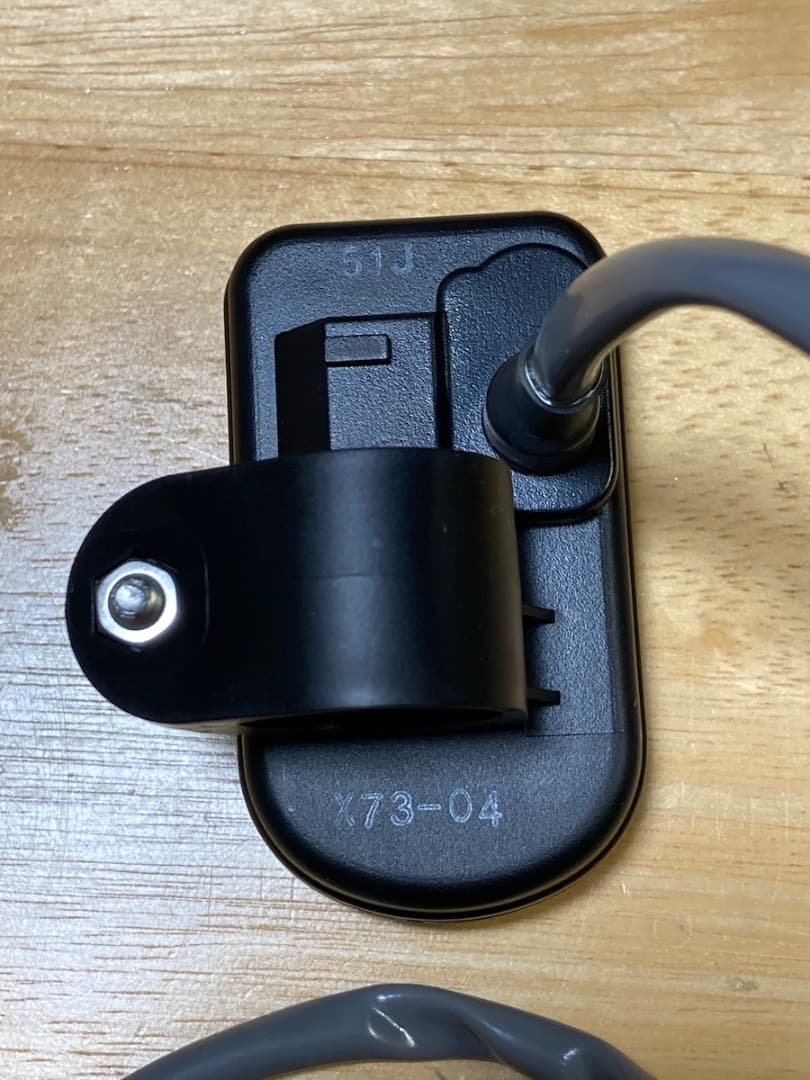 YAMAHA 電動アシスト自転車用メインスイッチ X73-82510-04