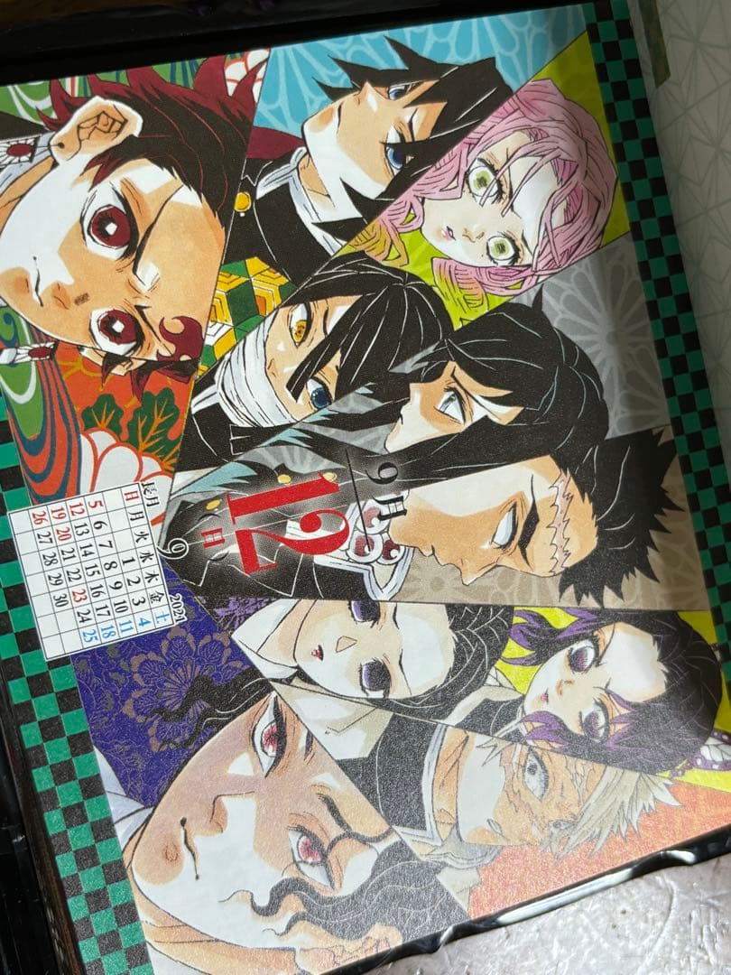 鬼滅の刃 カレンダー 2021 日めくりカレンダー