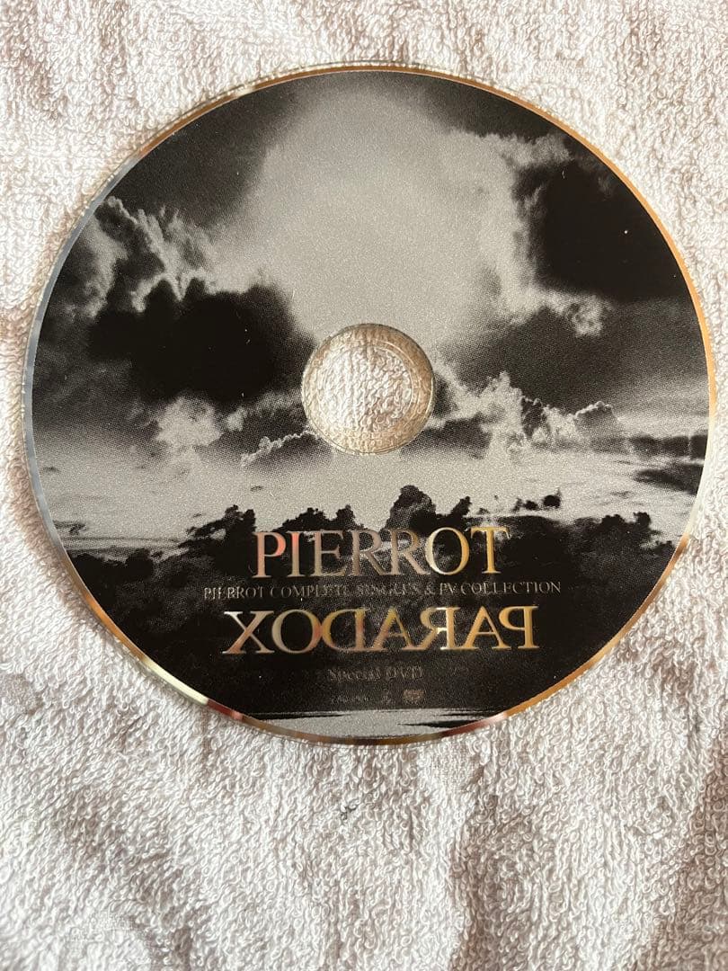 PIERROT 「HELLO COMPLETE SINGLES 」特典DVD付