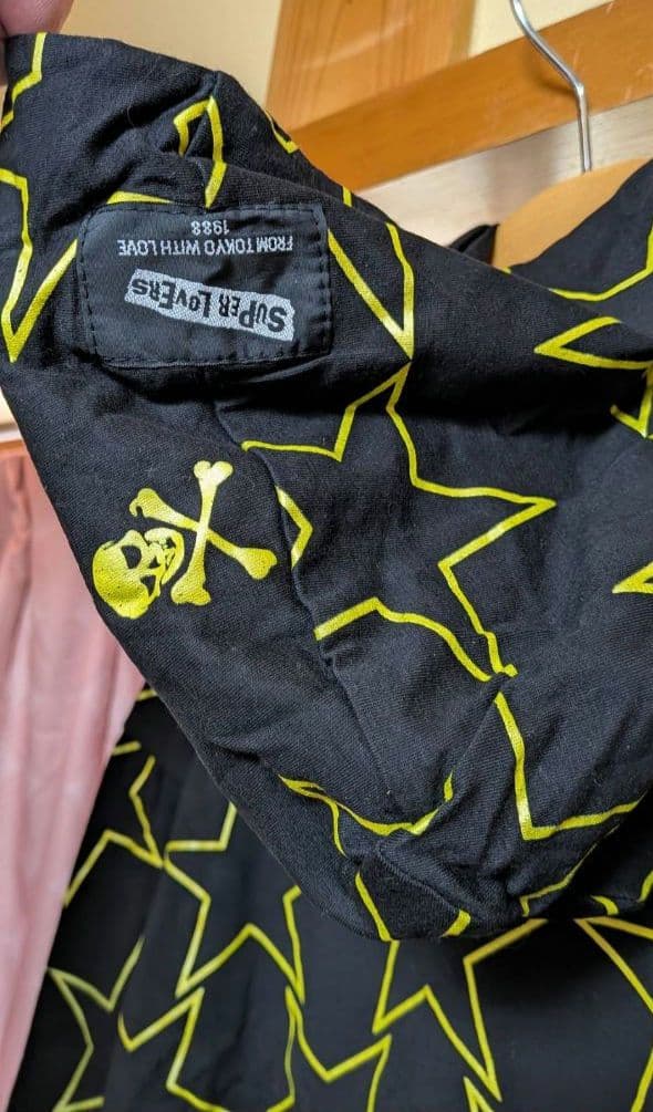 SUPER　LOVERS パーカー　星柄