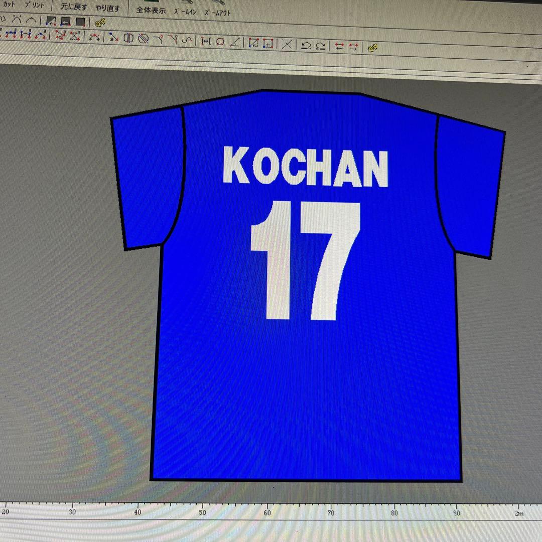 オーダー野球ユニフォーム。