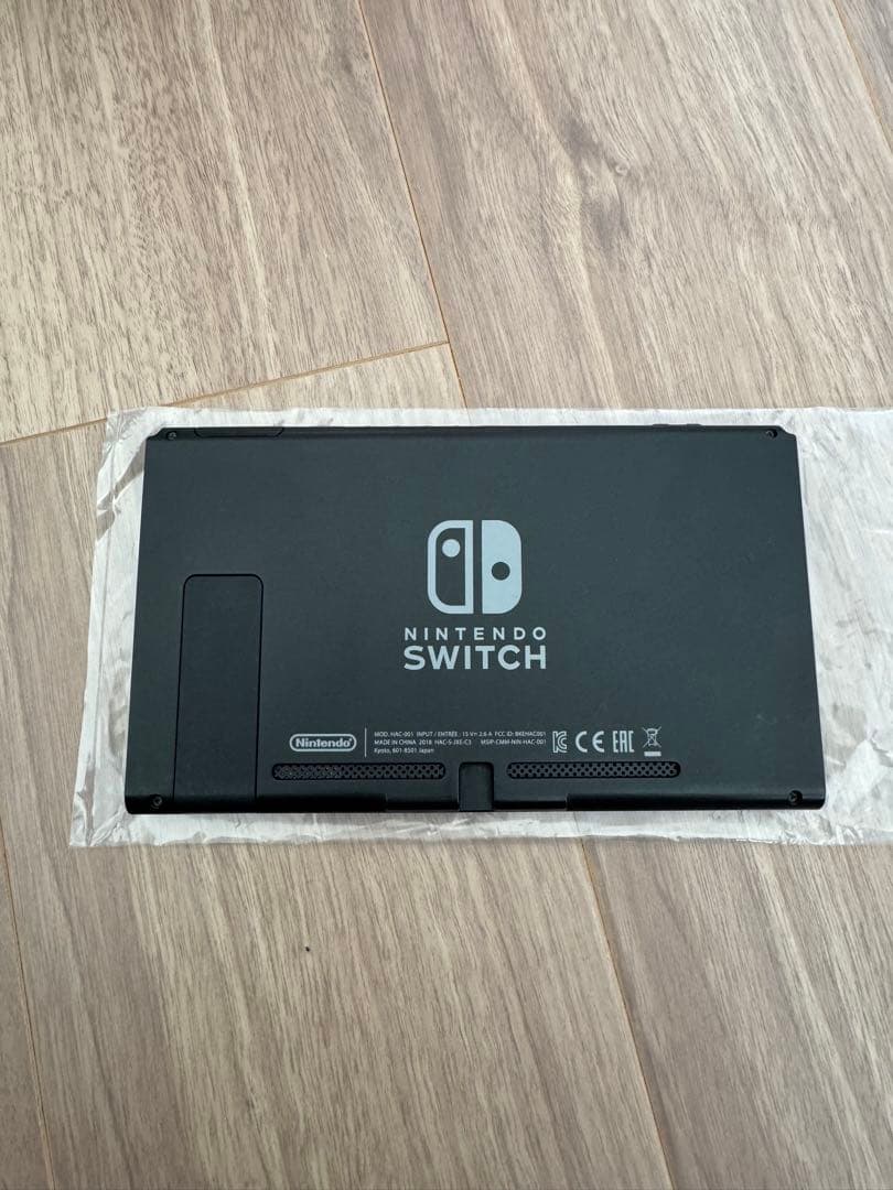 Nintendo Switch 本体 グレー ジョイコン2個セット