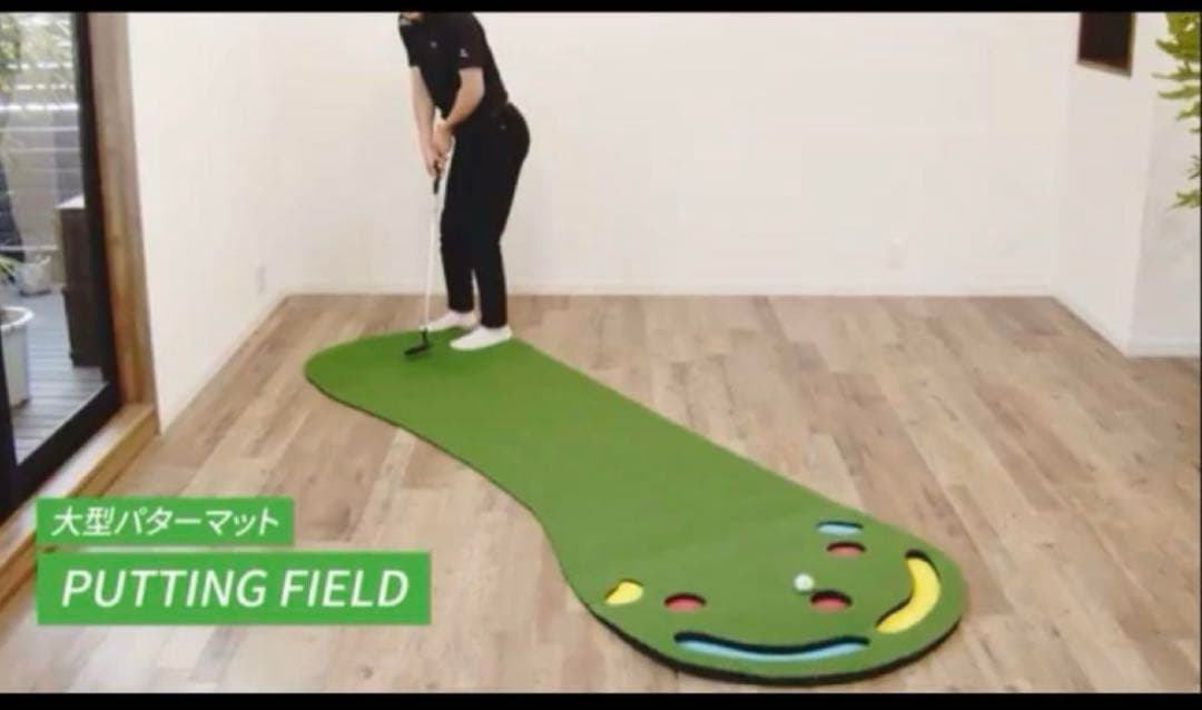 Smaly パターマット 3m 大型 ゴルフマット　送料無料　即購入歓迎