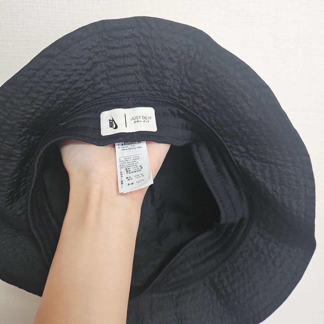 値下げ　STUSSY×NIKE コラボ ハット バケハ