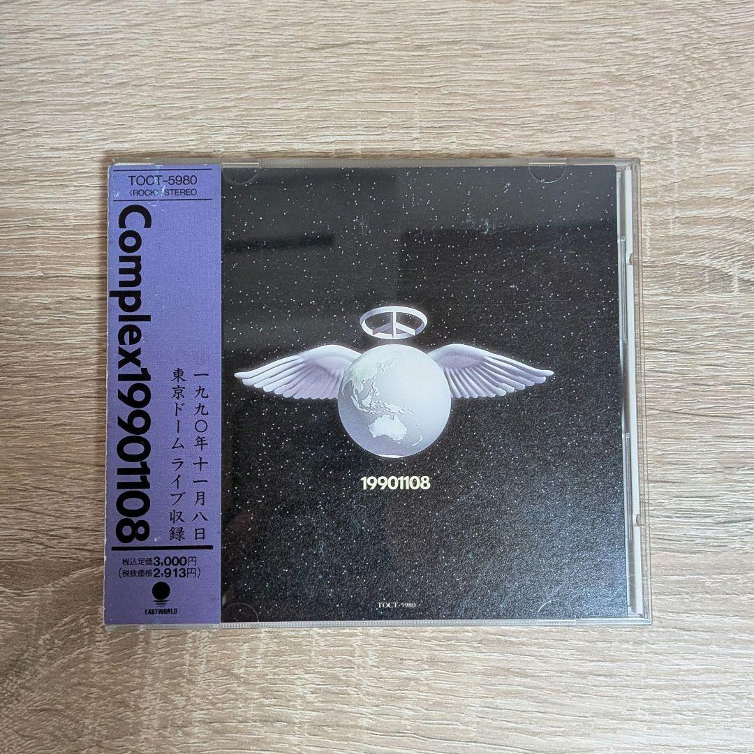 COMPLEX 帯付アルバムCD 3枚 シングルCD2枚セット