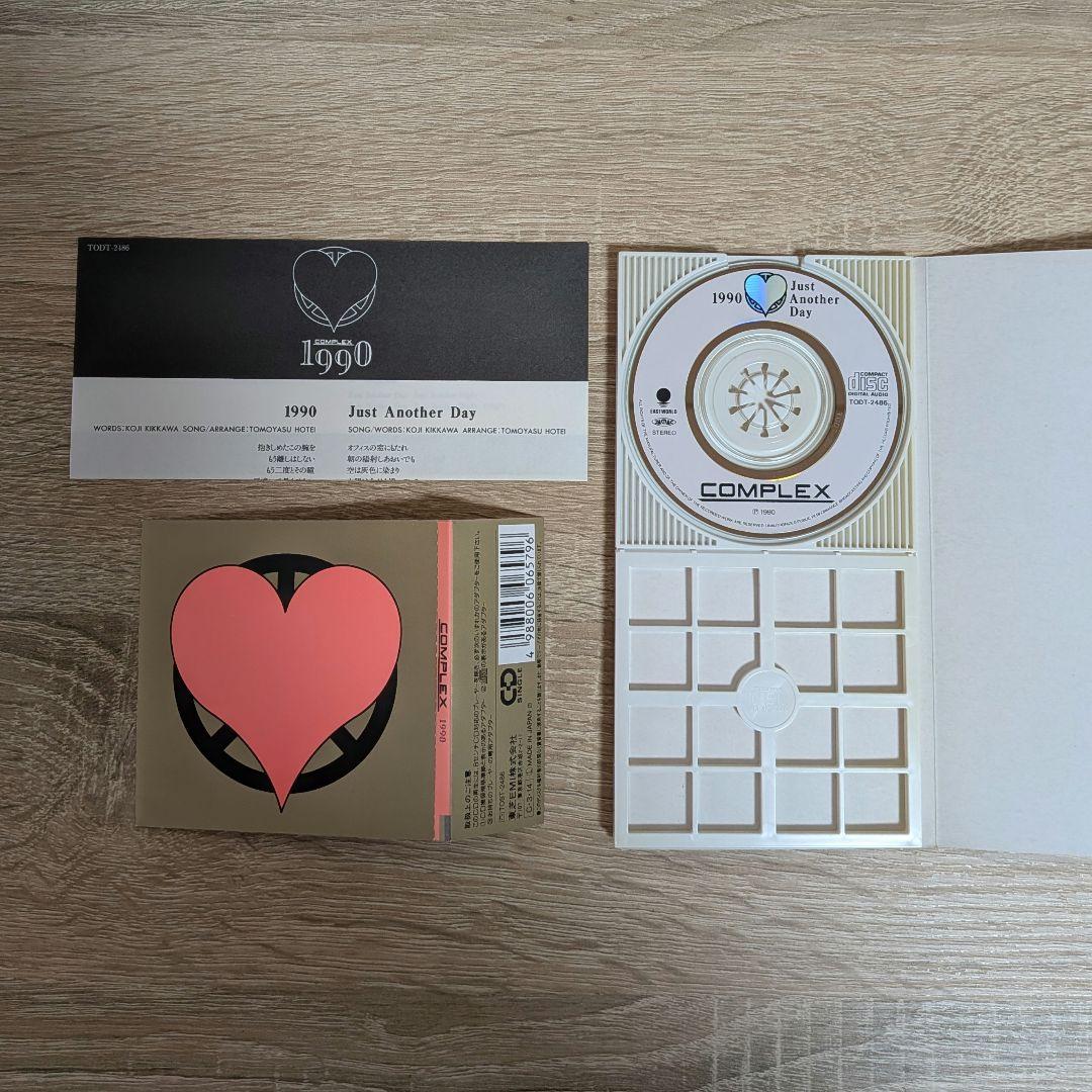 COMPLEX 帯付アルバムCD 3枚 シングルCD2枚セット