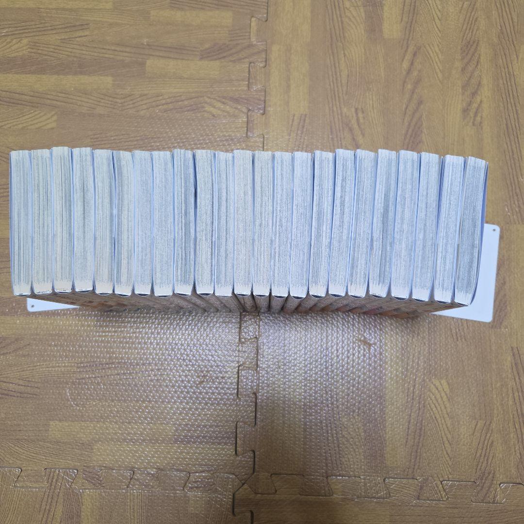 ドラゴンボールスーパー超　全巻セット 1-23巻