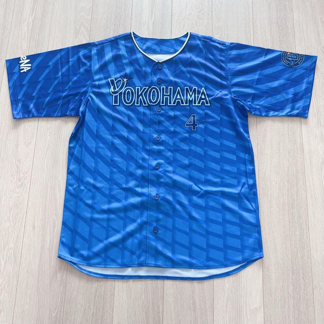 横浜DeNAベイスターズ#4 度会隆輝ハイクオリティーレプリカユニフォームXO