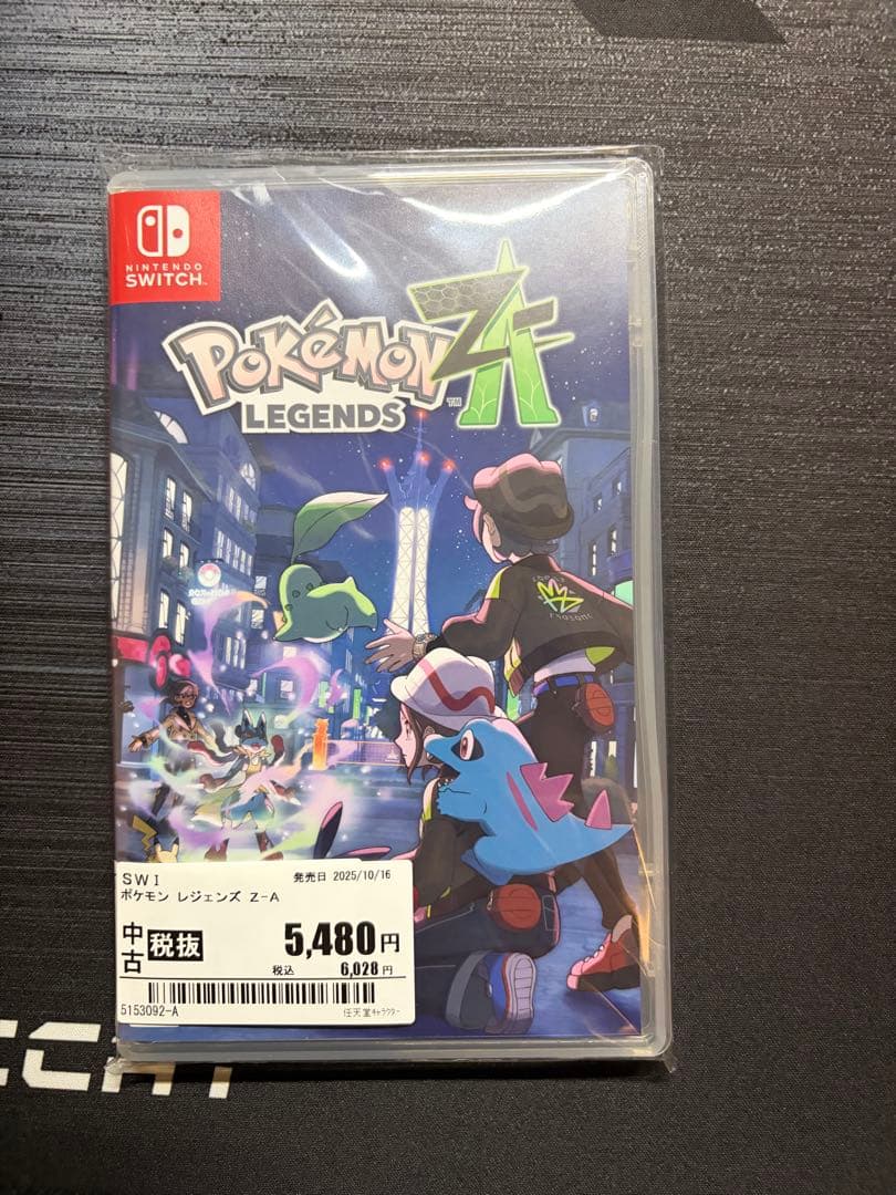 3*a様 Nintendo Switch Lite グレー ＋ ポケモンZA