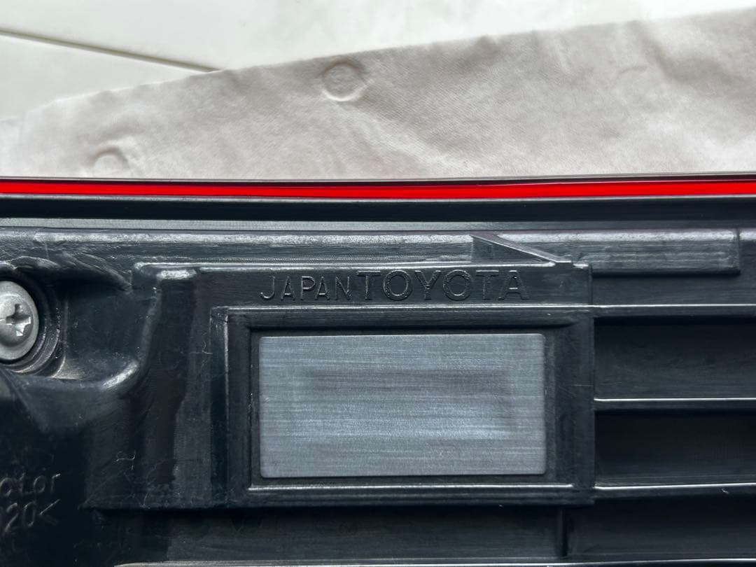 クラウンハイブリッド　アスリート　後期左テールランプ