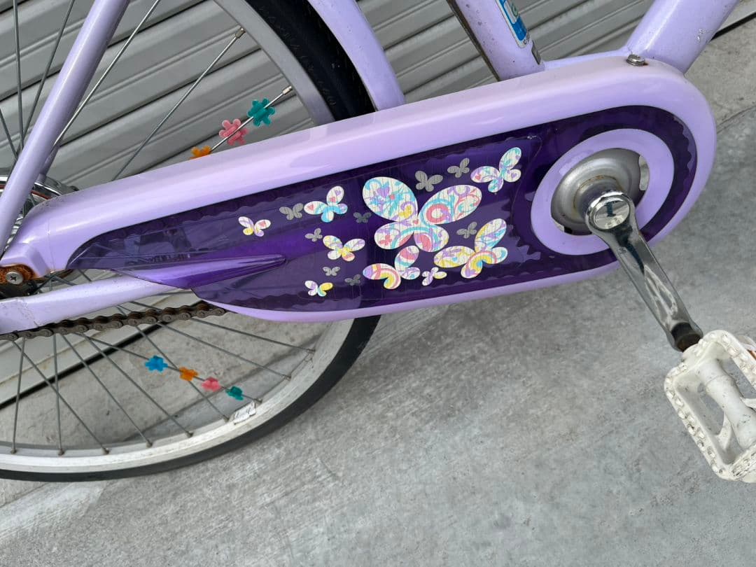 お引き取り限定 ブリヂストン 24インチ エコパル シングルギア 手動式ライト