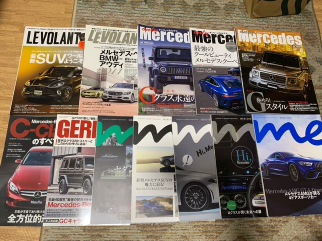 ル　ボラン　オンリーメルセデス　ゲンロク　CG