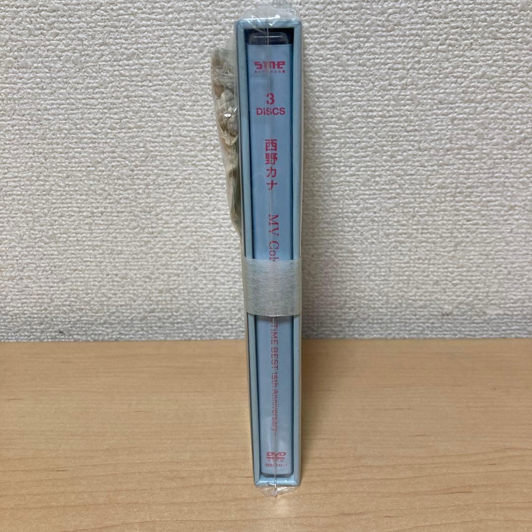 西野カナMV Collection ALL TIME BEST 15th DVD