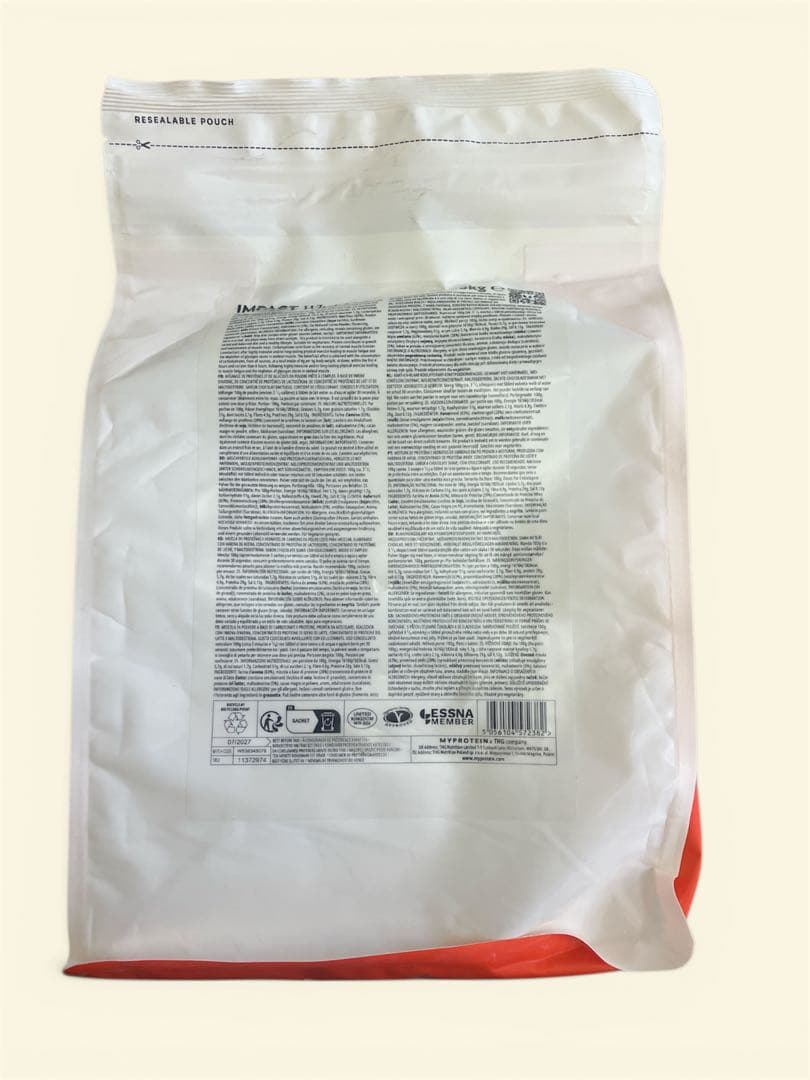 マイプロテイン ウエイトゲイナー チョコレートスムーズ2.5kg