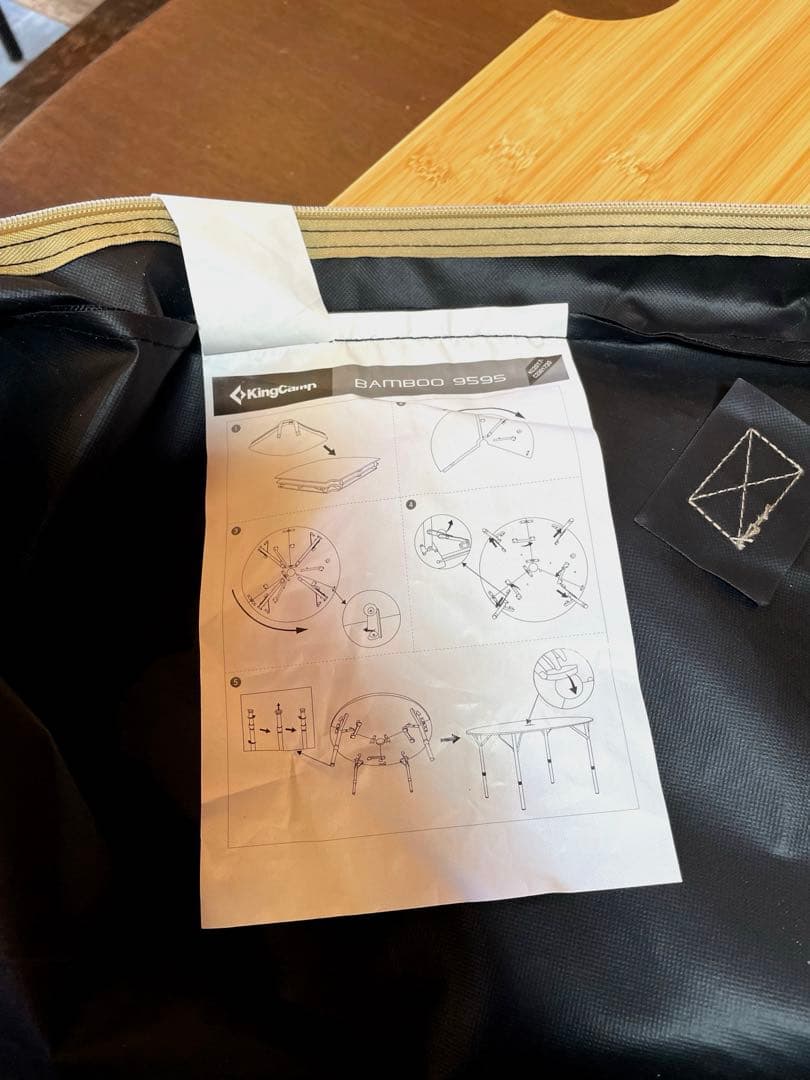 KingCamp BAMBOO 9595 アウトドアテーブル ナチュラル