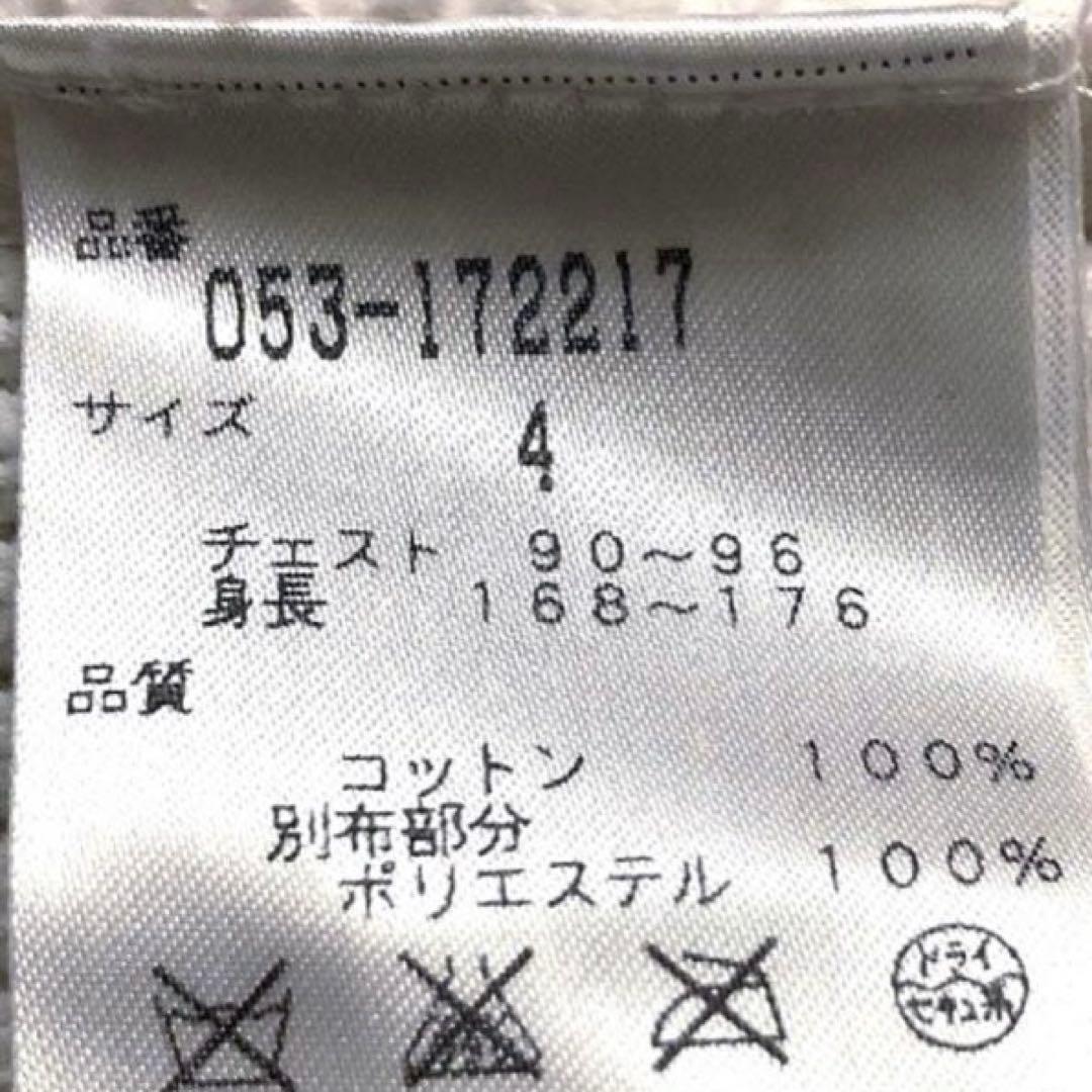 【未着用】パーリーゲイツ レディース フード付きニットカーディガン サイズ4