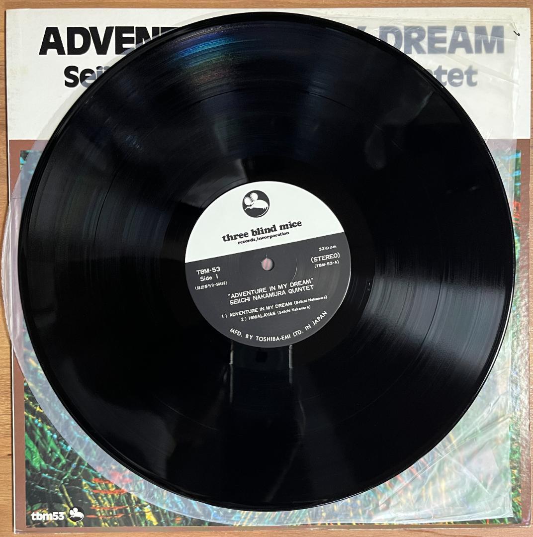 世界的Jazz テナーサックス　松本英彦／中村誠一 LPレコード2枚セット