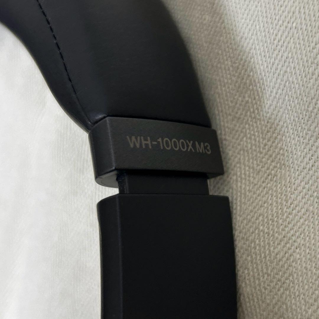 【ほぼ未使用品】WH-1000XM3 ブラック