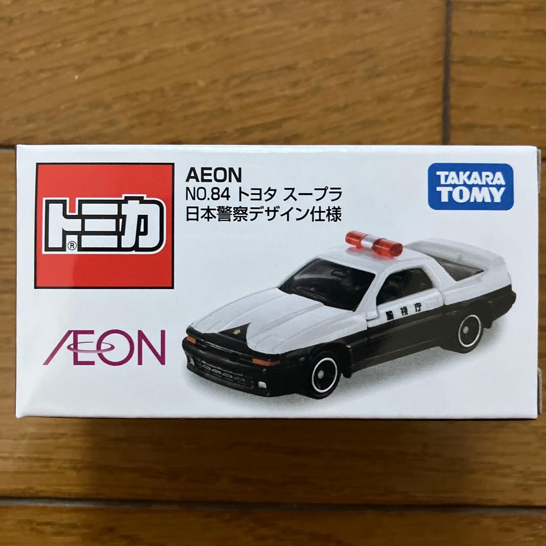 トミカ イオン限定 トヨタ スープラ 日本警察デザイン仕様 6個セット 新品