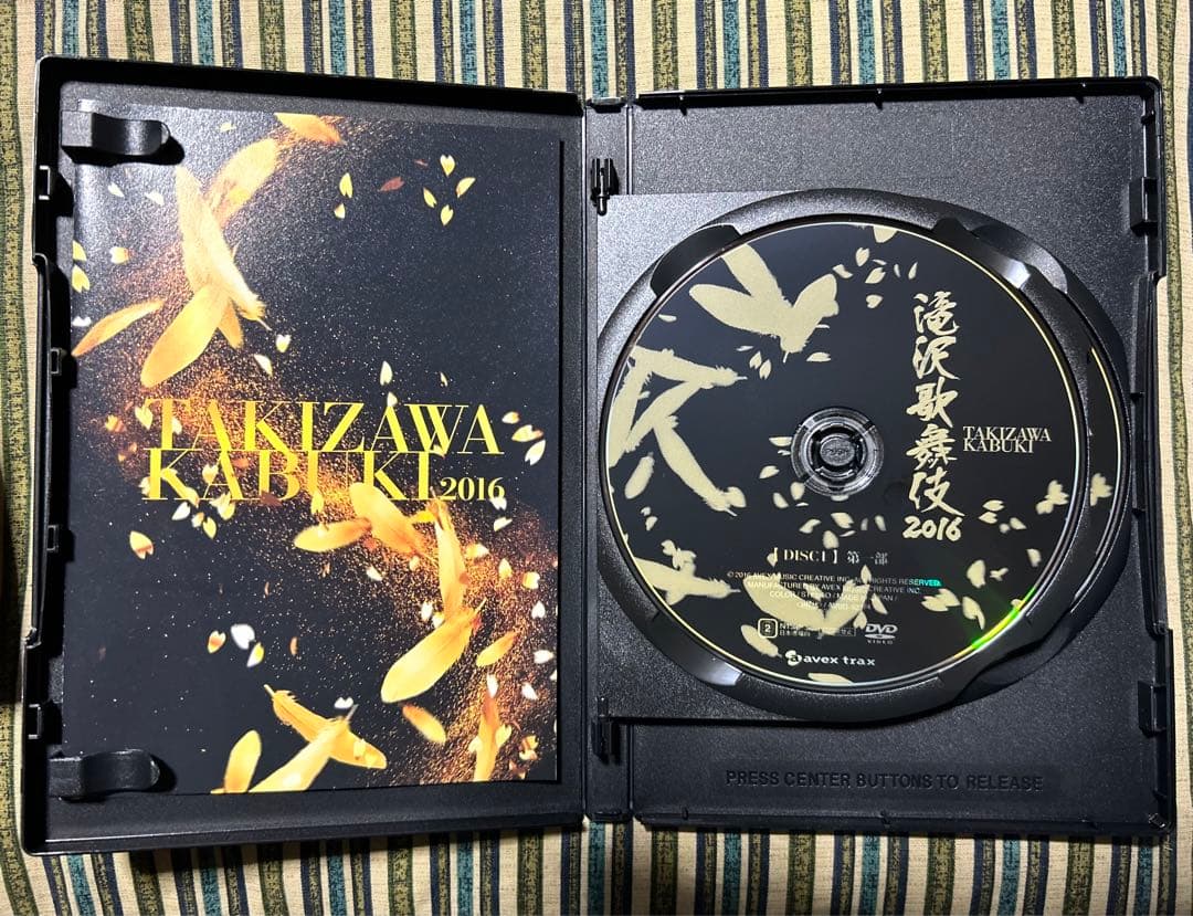 滝沢歌舞伎　2016〈2枚組〉　通常盤