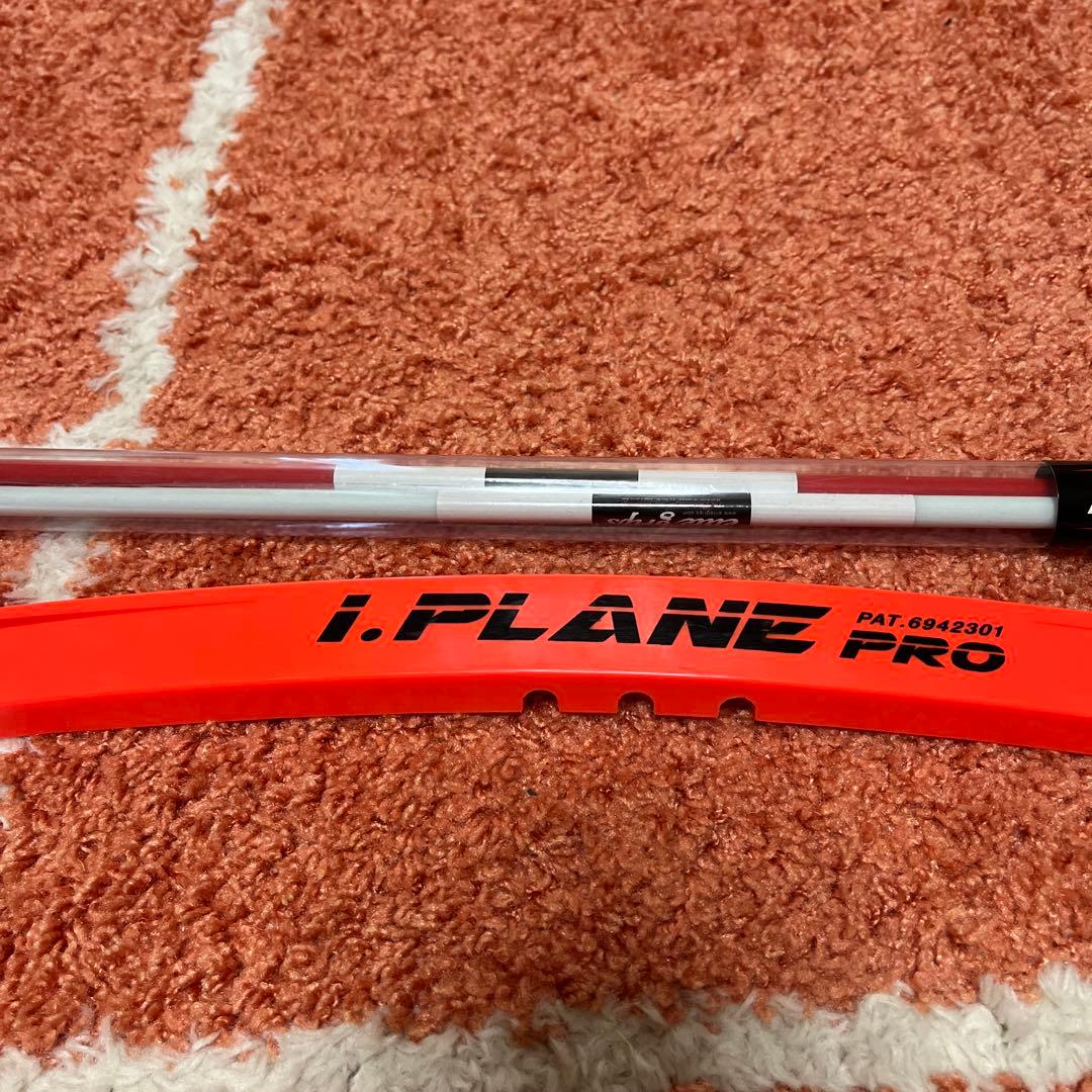 その他 i.PLANE PRO