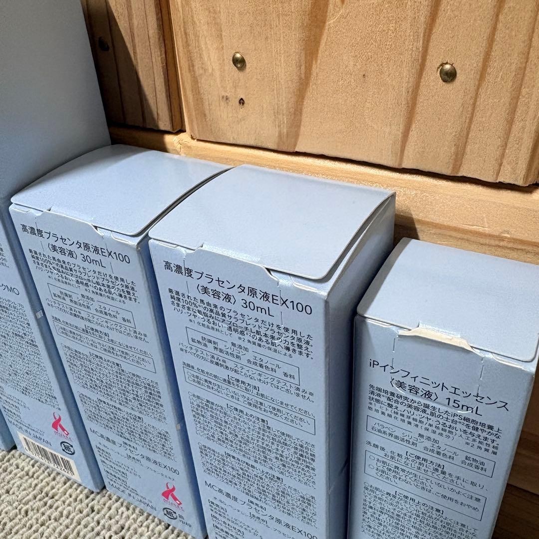 ミュゼコスメ 一式5点セット 化粧水 乳液 美容液2種　未使用品