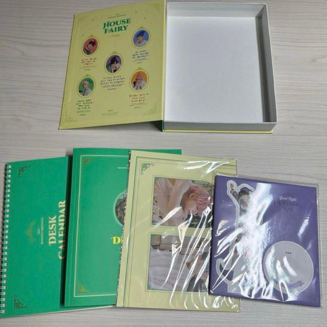 【値段交渉可能】　TXT CD アルバム まとめ売り