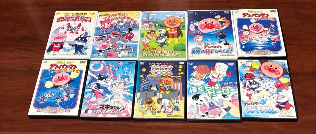 それいけアンパン マン劇場版+うたっててあそび 26巻セット dvd