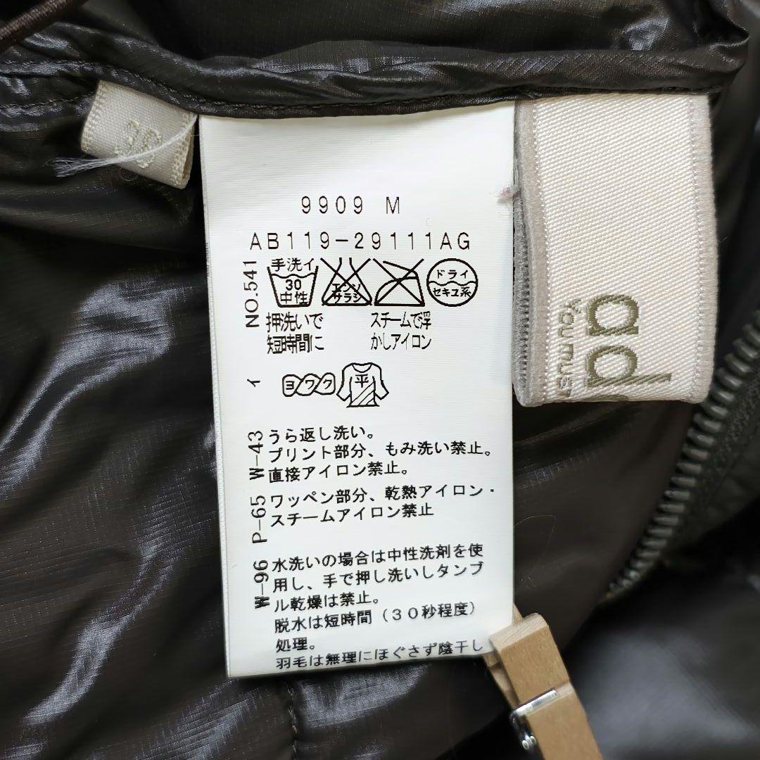 アダバット adabat ロング丈ダウンベスト 38 M ゴルフウェア 黒 軽量