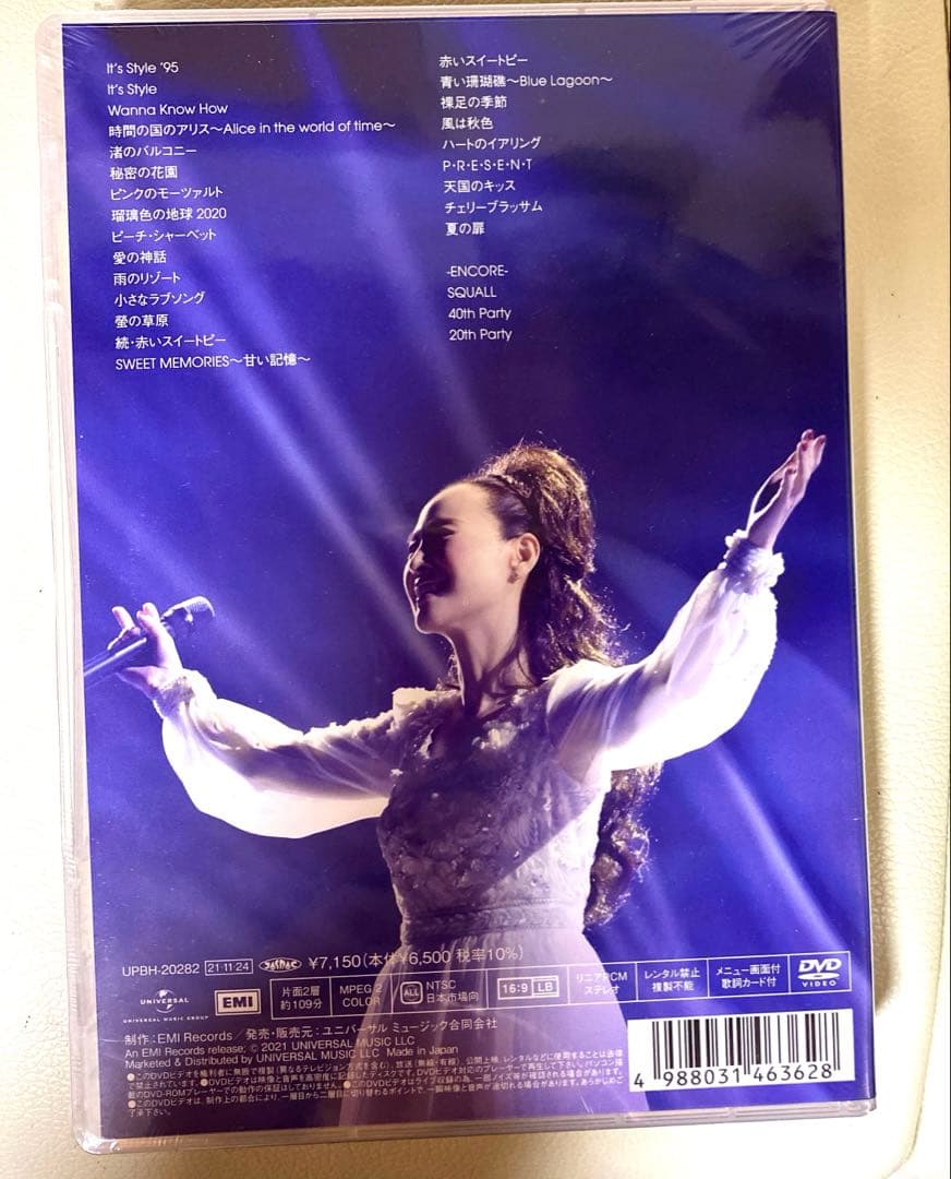 【松田聖子】Concert Tour2020〜2021 《通常盤/DVD》