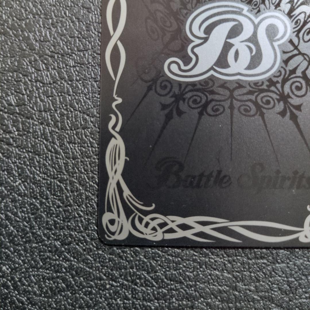 キズナミスト(サイン)(SECRET)(BS75-086)紫ノ宮まゐ