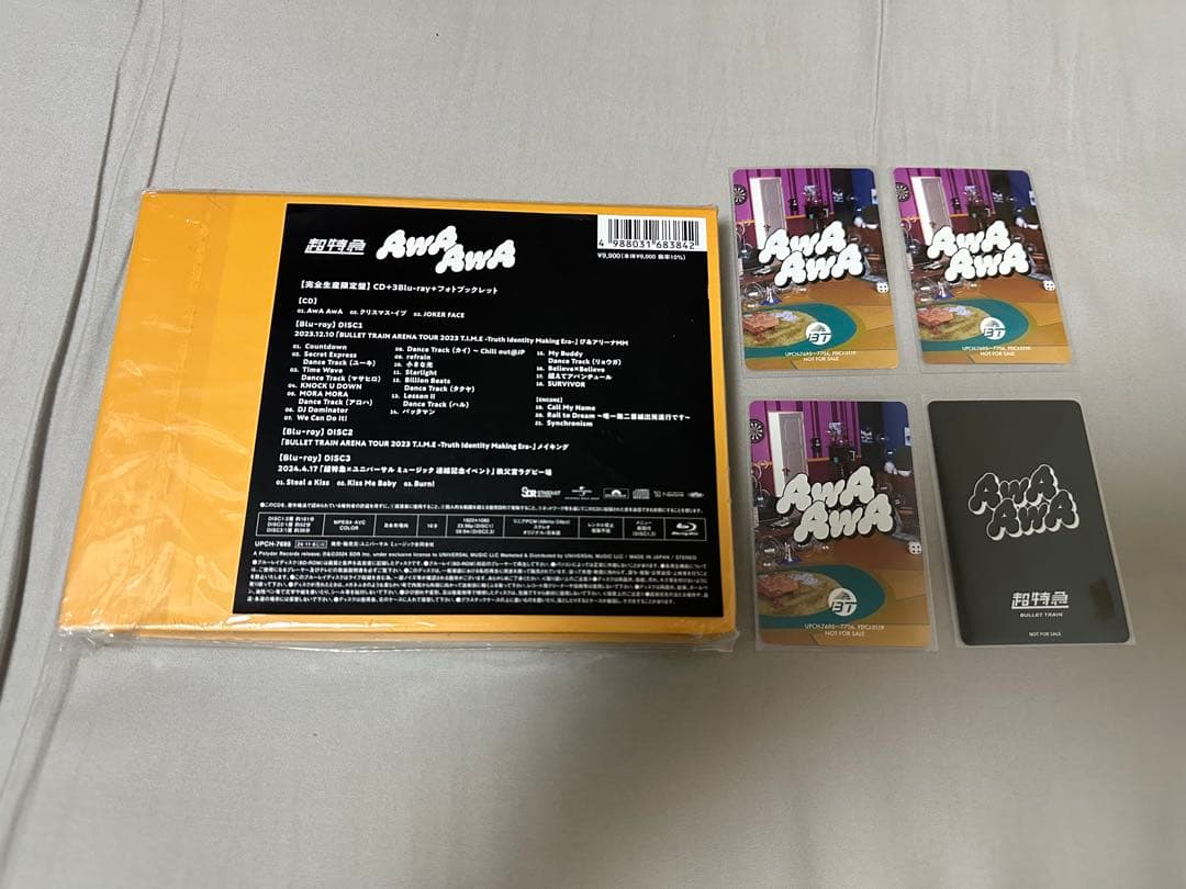 超特急 AwA AwA 完全限定盤 CD Blu-ray