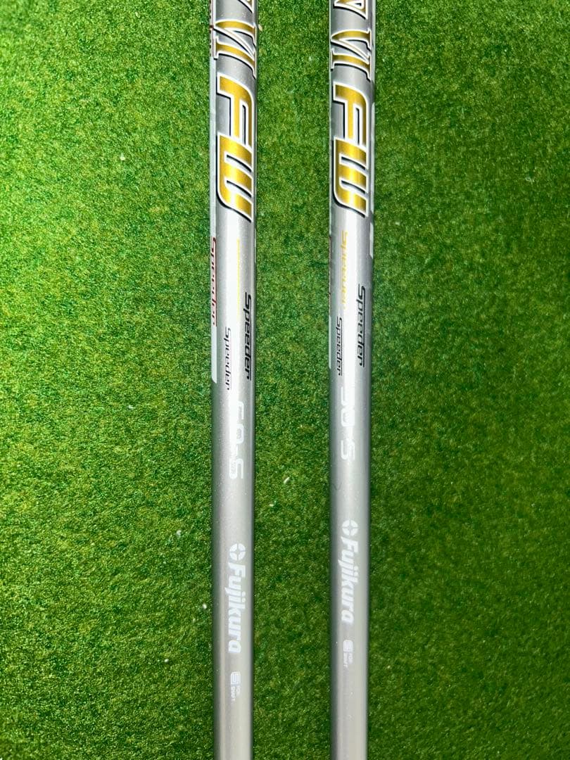 pingスリーブ付き フジクラSpeeder EVO 6 FW用　2本セット