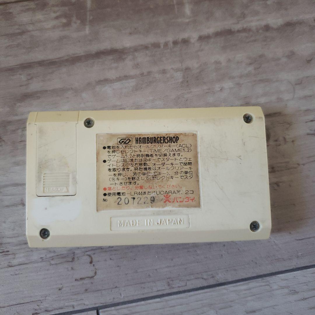 ハンバーガーショップ