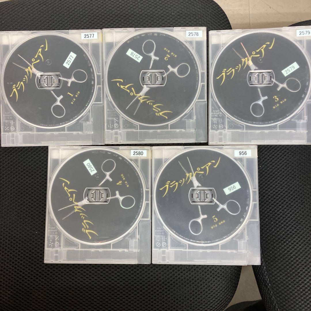 【レンタル落ち】　DVD ブラックぺアン　全5巻