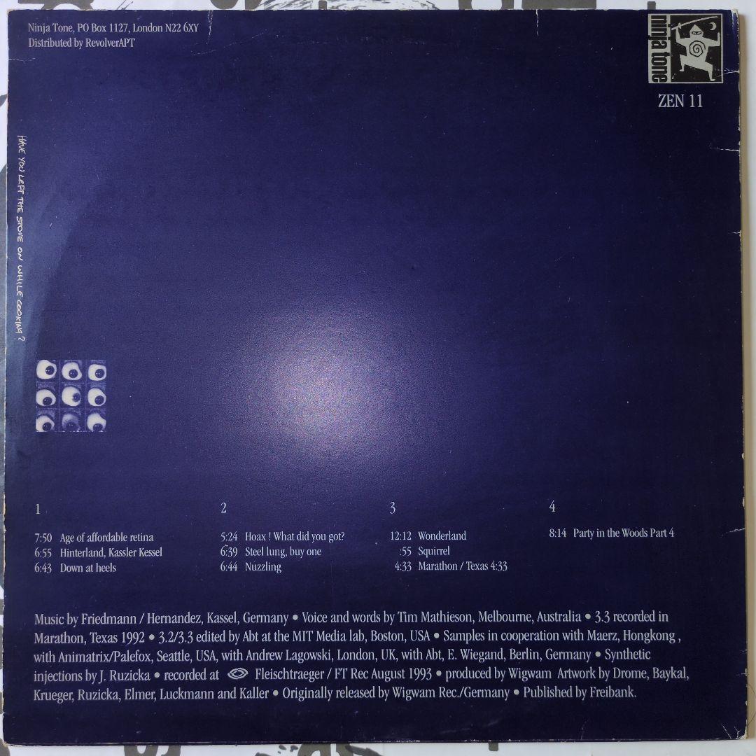 中古 DROME: The final corporate colonizati