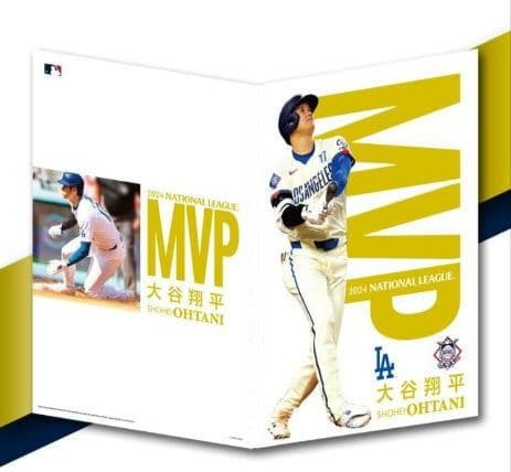 大谷翔平 ドジャース 2024 2025 NL MVP受賞記念プレミアムフレーム