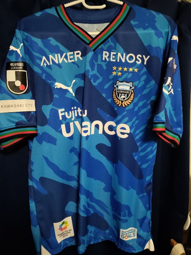【天皇杯パッチ】川崎フロンターレ 瀬古樹 2024 ユニフォーム タオルマフラー