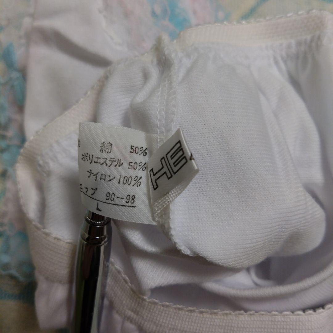 【新品】アンダースコート　テニス　卓球　バドミントン　ゴルフ　チア