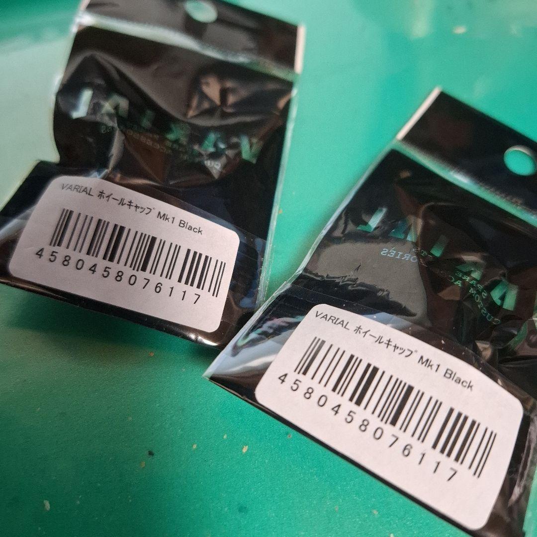 DRT バリアル　ホイールキャップ　Mk-1 　ブラック　 新品　２個セット