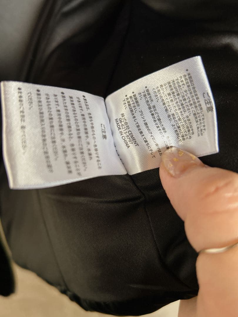 希少！Sサイズ アダムスジャグラー 超人気！！ダウンベスト フード付き