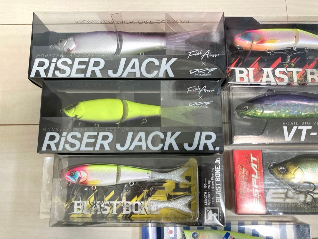 ビッグベイトルアー7点セット