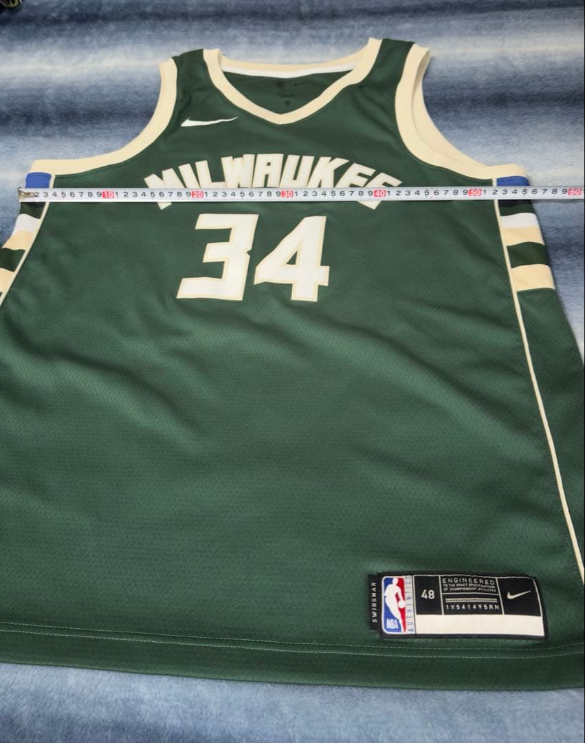 ナイキ Milwaukee Bucks Giannis Jersey