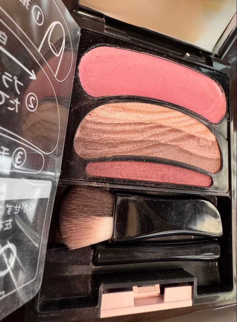 AUBE ブラシひと塗りシャドウN 18【製造終了品】