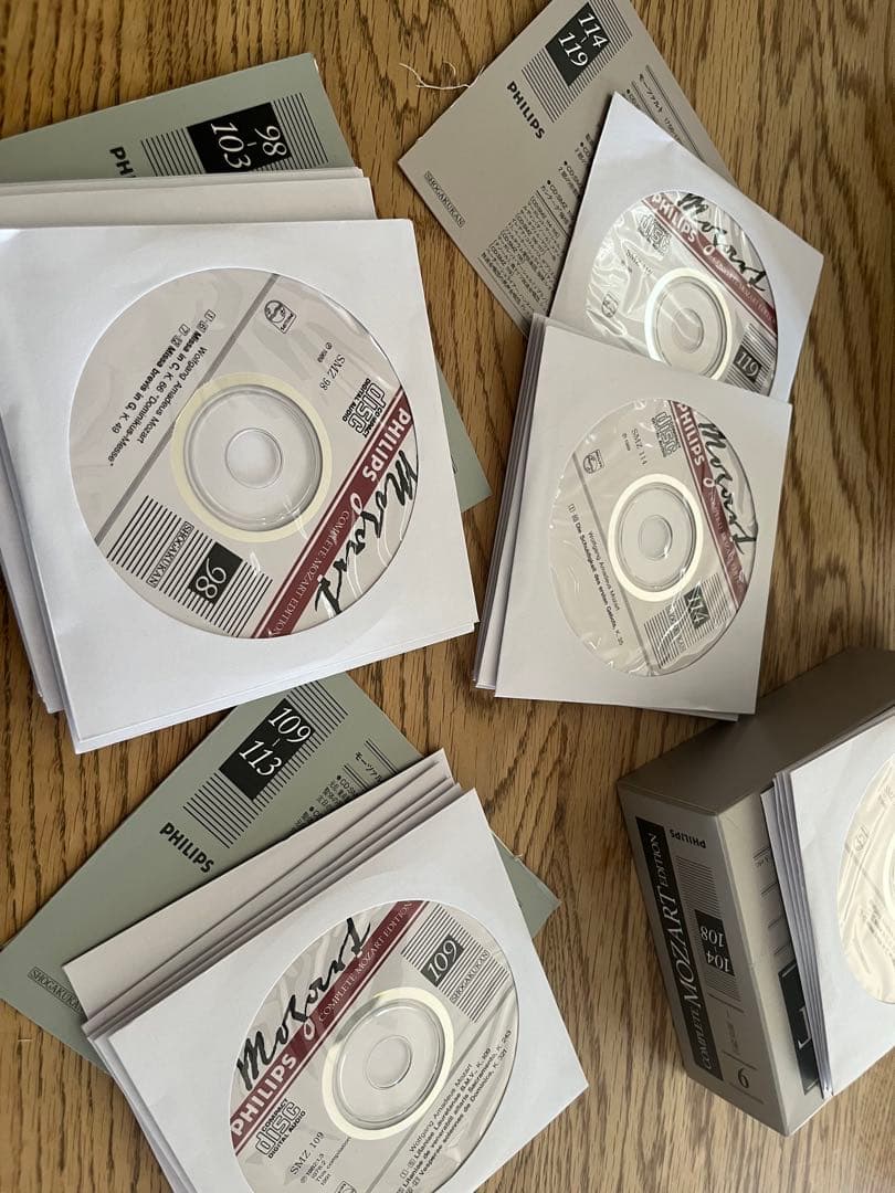 小学館　モーツァルト全集 全15巻【CD178枚 欠別巻】