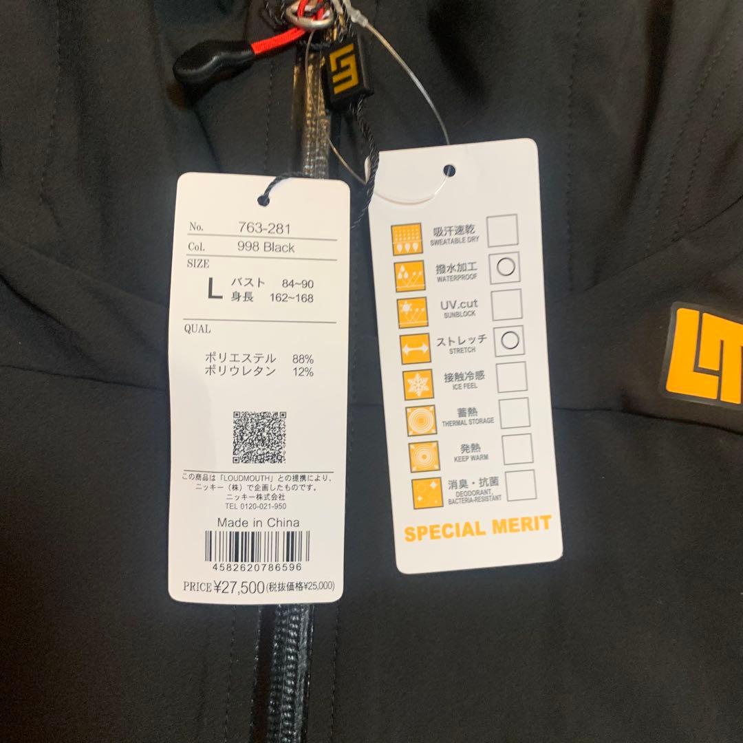 新品■27,500円【ラウドマウス】レディース　パーカージャケット　L 釣り