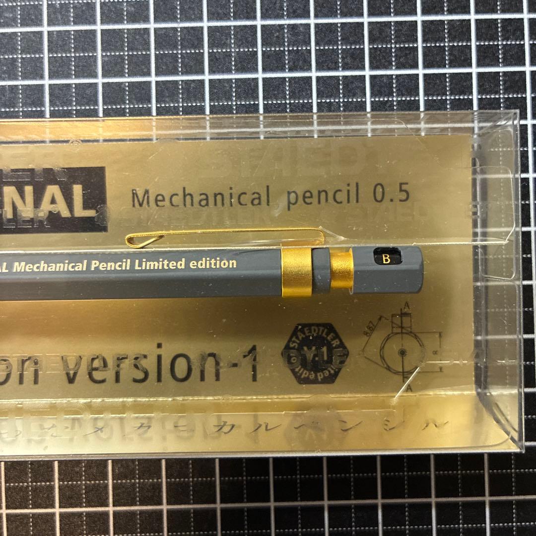 新品未開封STAEDTLER ステッドラーヘキサゴナルバージョン1限定色 廃盤