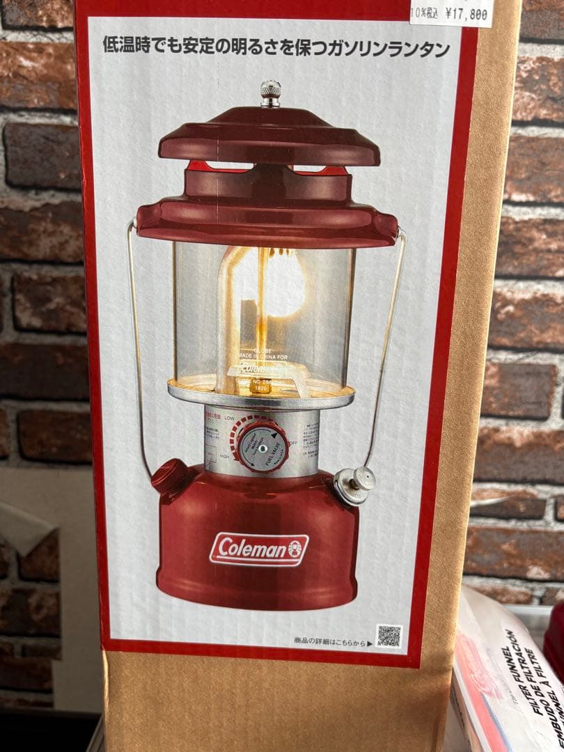 コールマン ワンマントルランタン 286A レッド