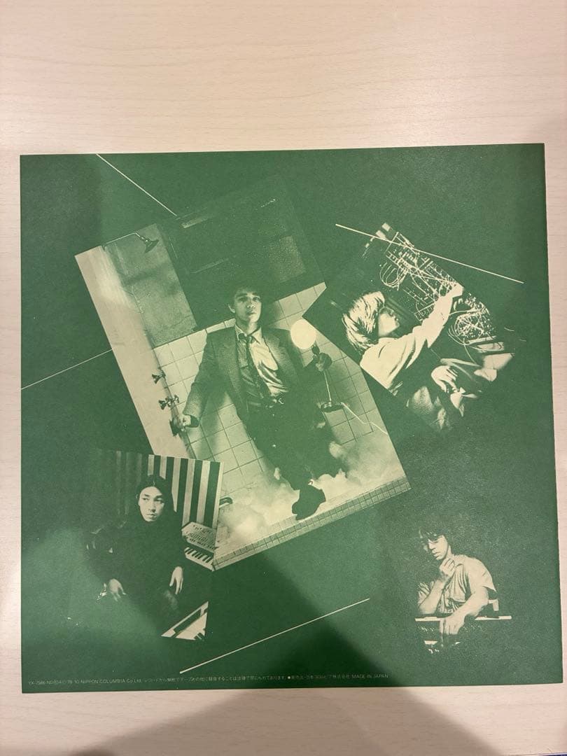 【LPレコード】坂本龍一 千のナイフ 帯付